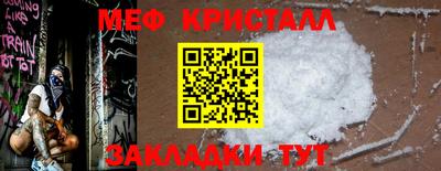 PSILOCYBIN Первоуральск