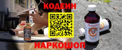 PSILOCYBIN Первоуральск