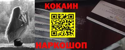 МДМА Пенза
