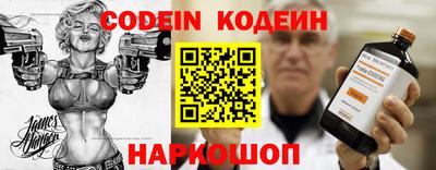 PSILOCYBIN Первоуральск