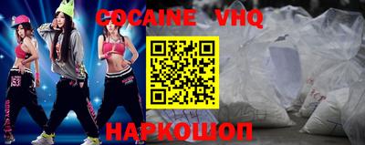 PSILOCYBIN Первоуральск