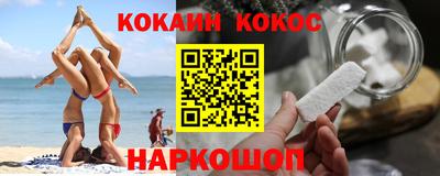марки lsd Обь
