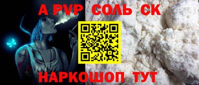 PSILOCYBIN Первоуральск
