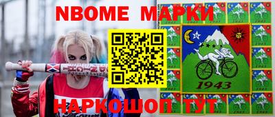 МДМА Пенза