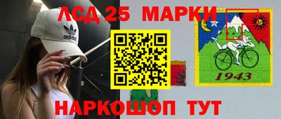 МДМА Пенза