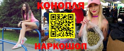 PSILOCYBIN Первоуральск