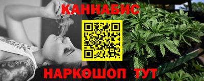 PSILOCYBIN Первоуральск