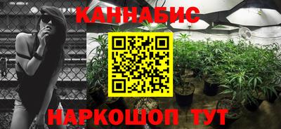 прущая мука Партизанск