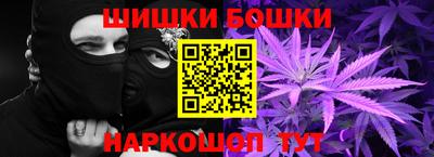МДМА Пенза