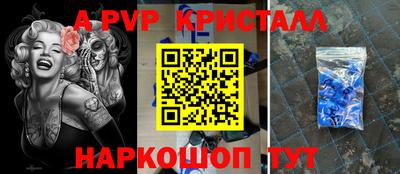 PSILOCYBIN Первоуральск