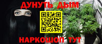 PSILOCYBIN Первоуральск