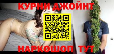 героин Нягань