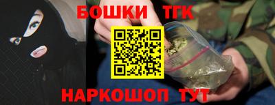 PSILOCYBIN Первоуральск