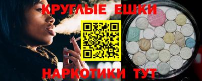 PSILOCYBIN Первоуральск