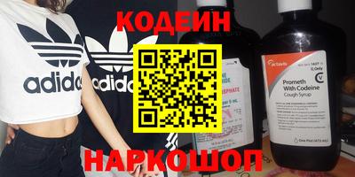 прущая мука Партизанск