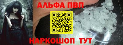 МДМА Пенза
