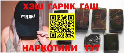 МДМА Пенза
