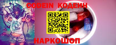 PSILOCYBIN Первоуральск