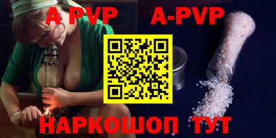 PSILOCYBIN Первоуральск