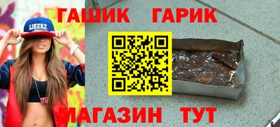 PSILOCYBIN Первоуральск